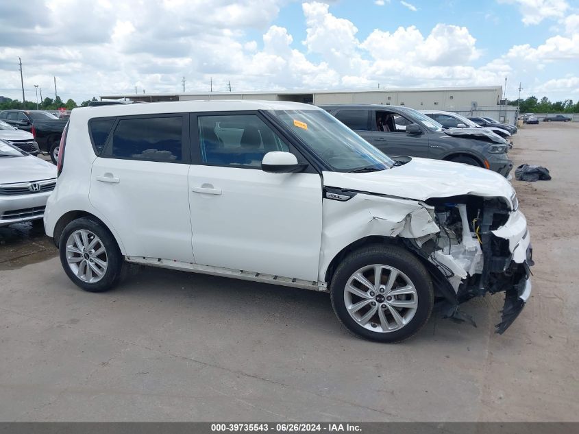 KNDJP3A58J7545514 2018 Kia Soul +