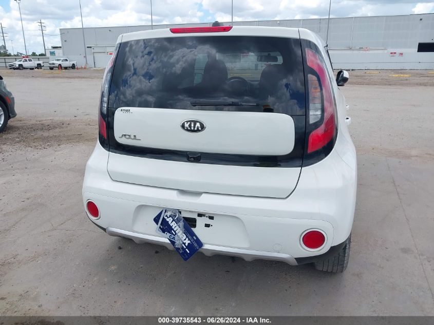 2018 Kia Soul + VIN: KNDJP3A58J7545514 Lot: 39735543