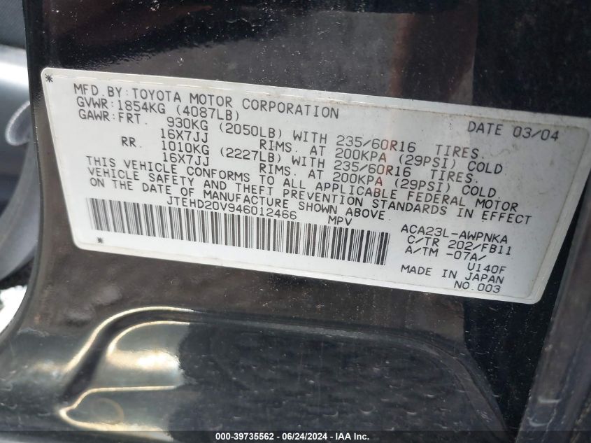 2004 Toyota Rav4 VIN: JTEHD20V946012466 Lot: 39735562