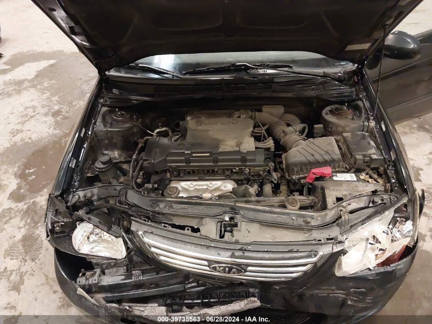 2008 Kia Spectra Ex VIN: KNAFE121985565608 Lot: 39735563