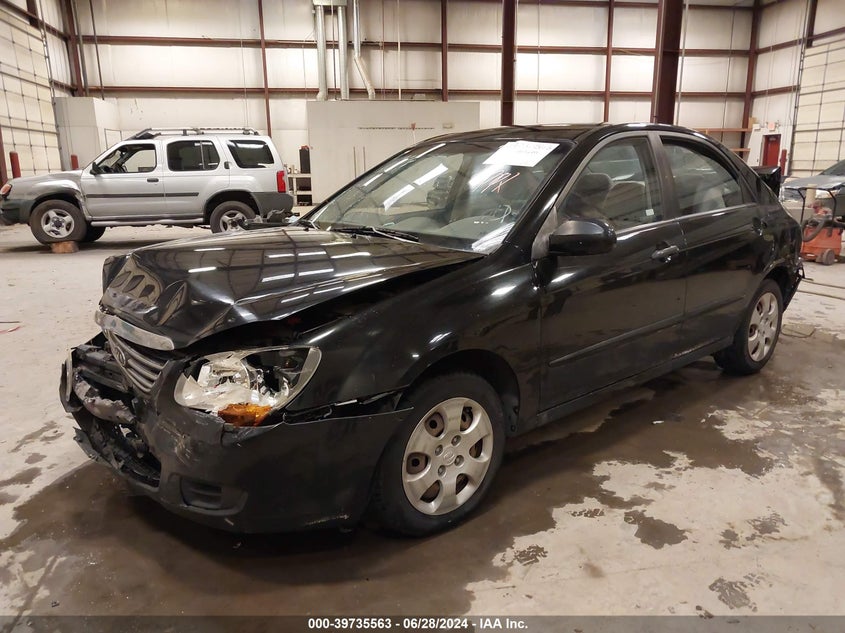 2008 Kia Spectra Ex VIN: KNAFE121985565608 Lot: 39735563