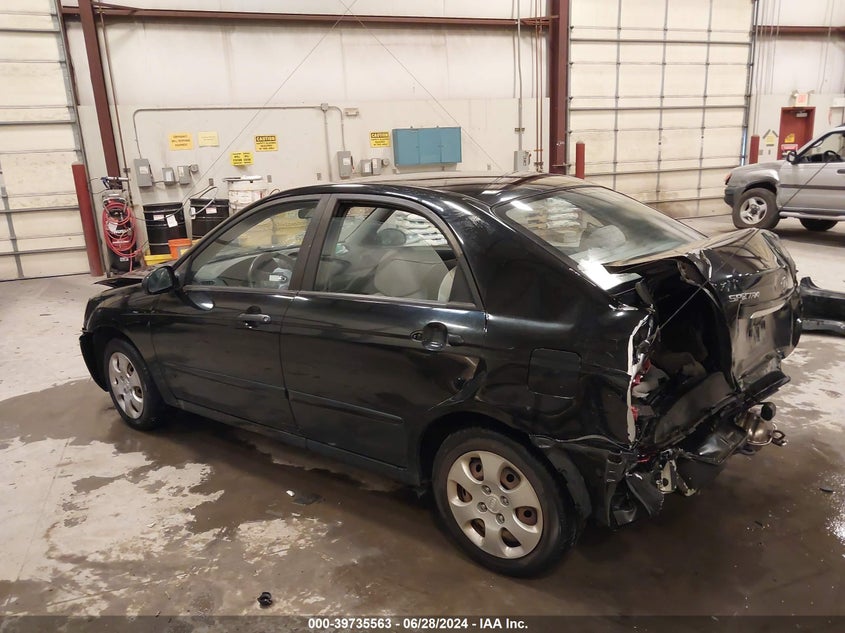 2008 Kia Spectra Ex VIN: KNAFE121985565608 Lot: 39735563