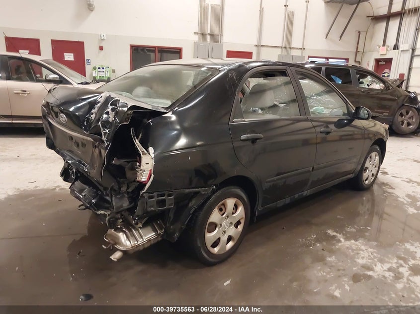 2008 Kia Spectra Ex VIN: KNAFE121985565608 Lot: 39735563