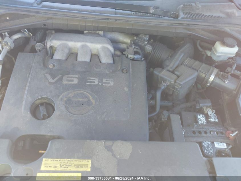 2003 Nissan Murano Sl VIN: JN8AZ08T63W119931 Lot: 39735581