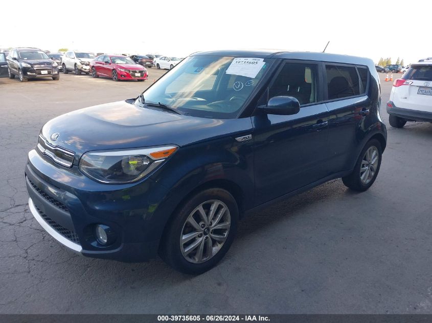 2017 Kia Soul + VIN: KNDJP3A50H7424275 Lot: 39735605