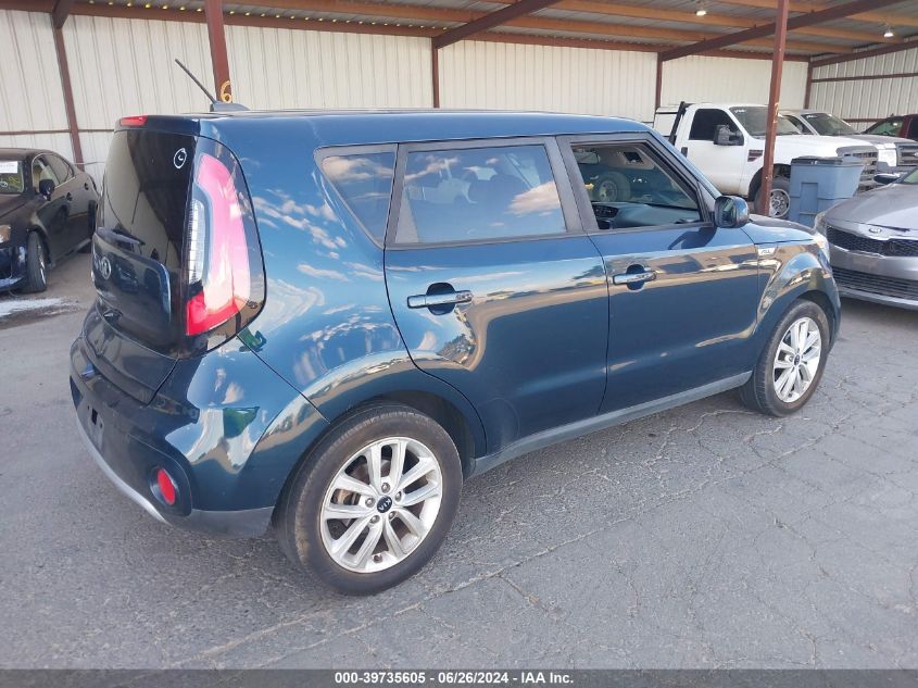 2017 Kia Soul + VIN: KNDJP3A50H7424275 Lot: 39735605