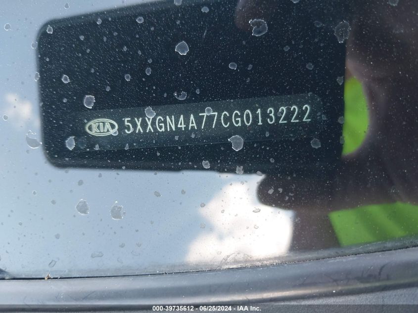 2012 Kia Optima Ex VIN: 5XXGN4A77CG013222 Lot: 39735612