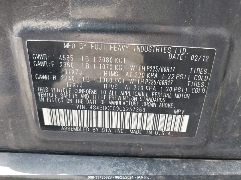 2012 Subaru Outback 2.5I Premium VIN: 4S4BRCCC9C3257369 Lot: 39735628