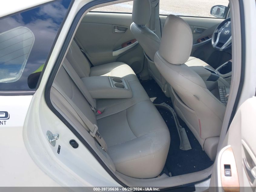 2012 Toyota Prius VIN: JTDKN3DU7C1481405 Lot: 39735636