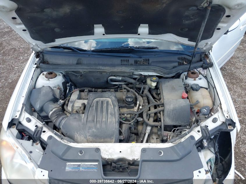 2007 Chevrolet Cobalt Lt VIN: 1G1AL55F677364679 Lot: 39735642