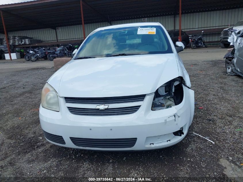 2007 Chevrolet Cobalt Lt VIN: 1G1AL55F677364679 Lot: 39735642