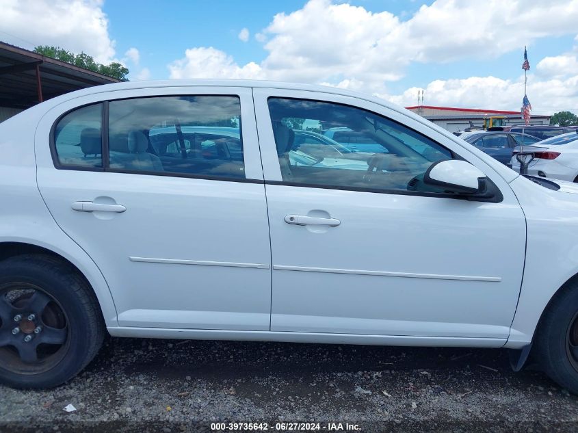 2007 Chevrolet Cobalt Lt VIN: 1G1AL55F677364679 Lot: 39735642