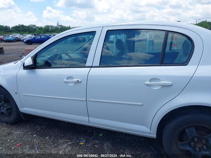 2007 Chevrolet Cobalt Lt VIN: 1G1AL55F677364679 Lot: 39735642