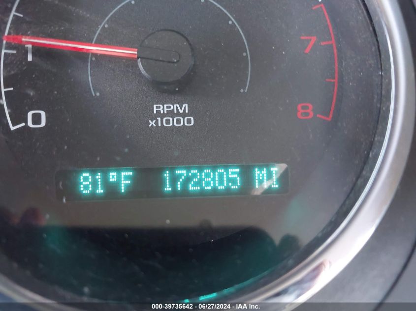 2007 Chevrolet Cobalt Lt VIN: 1G1AL55F677364679 Lot: 39735642