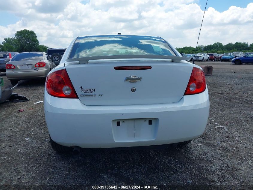 2007 Chevrolet Cobalt Lt VIN: 1G1AL55F677364679 Lot: 39735642