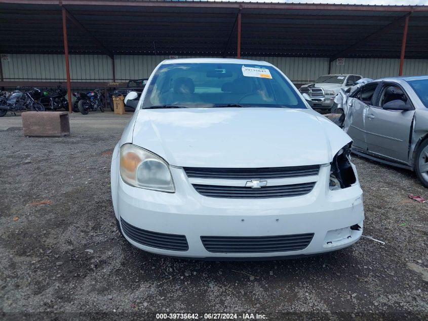 2007 Chevrolet Cobalt Lt VIN: 1G1AL55F677364679 Lot: 39735642