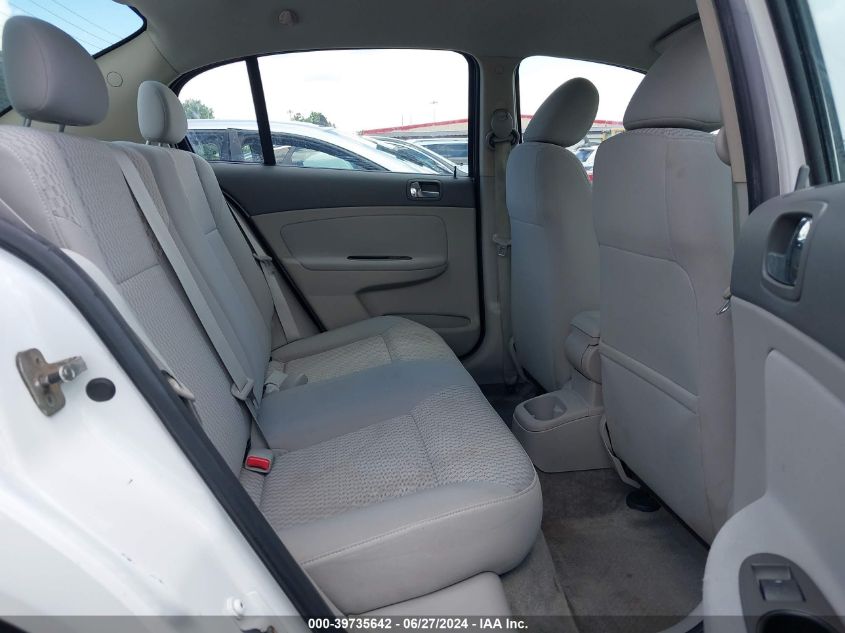 2007 Chevrolet Cobalt Lt VIN: 1G1AL55F677364679 Lot: 39735642