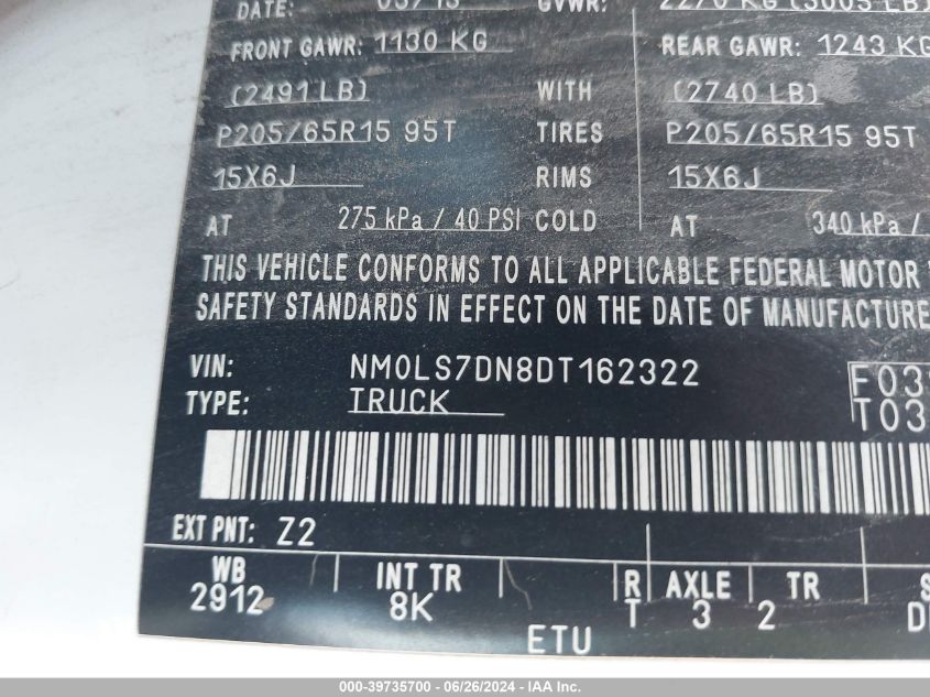 2013 Ford Transit Connect Xlt VIN: NM0LS7DN8DT162322 Lot: 39735700