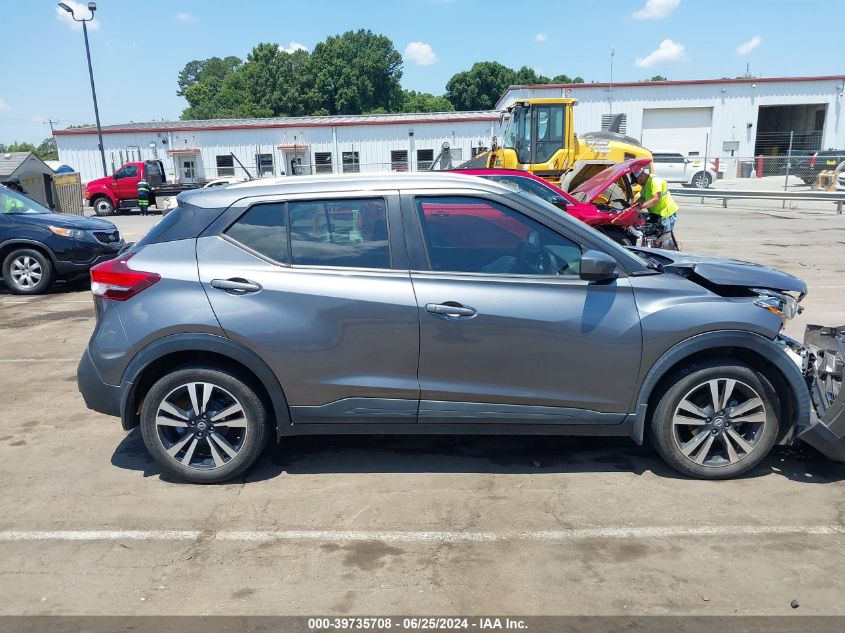 2019 Nissan Kicks Sv VIN: 3N1CP5CU6KL547139 Lot: 39735708