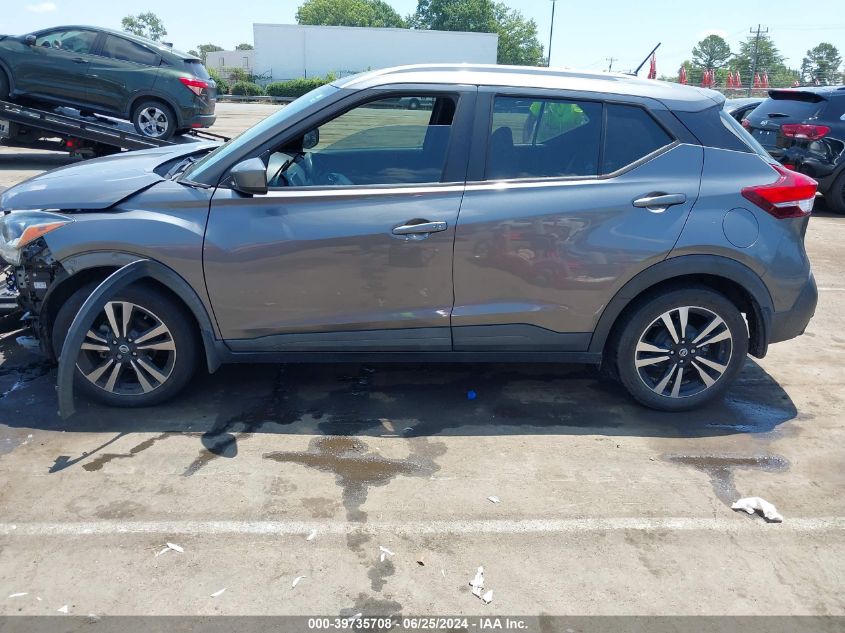 2019 Nissan Kicks Sv VIN: 3N1CP5CU6KL547139 Lot: 39735708