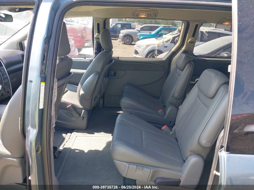 2005 Chrysler Town & Country Touring VIN: 2C4GP54L95R474070 Lot: 39735726