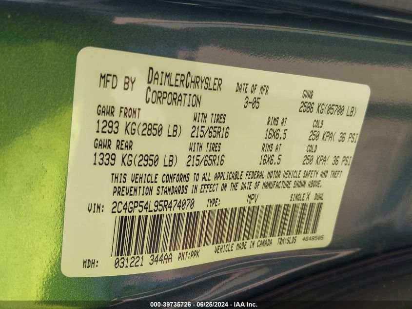 2005 Chrysler Town & Country Touring VIN: 2C4GP54L95R474070 Lot: 39735726
