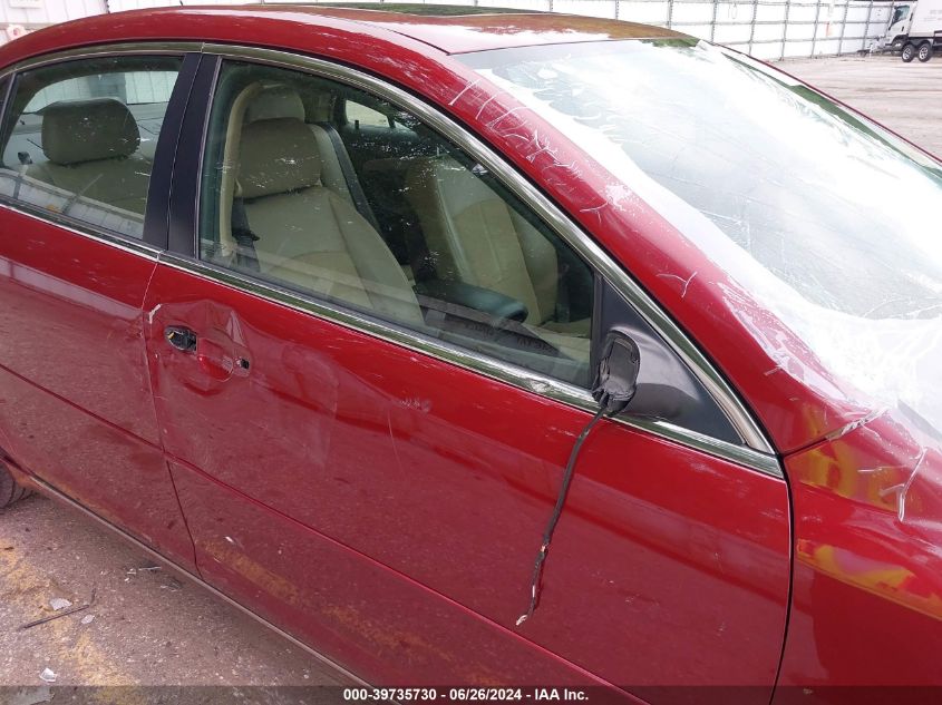 2009 Chevrolet Malibu Lt VIN: 1G1ZJ57B29F241537 Lot: 39735730