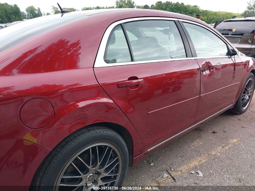 2009 Chevrolet Malibu Lt VIN: 1G1ZJ57B29F241537 Lot: 39735730