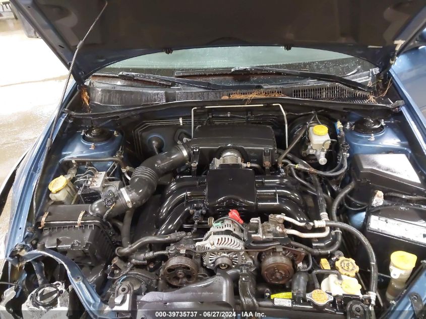 2008 Subaru Outback 3.0R L.l. Bean Edition VIN: 4S4BP86C084342407 Lot: 39735737