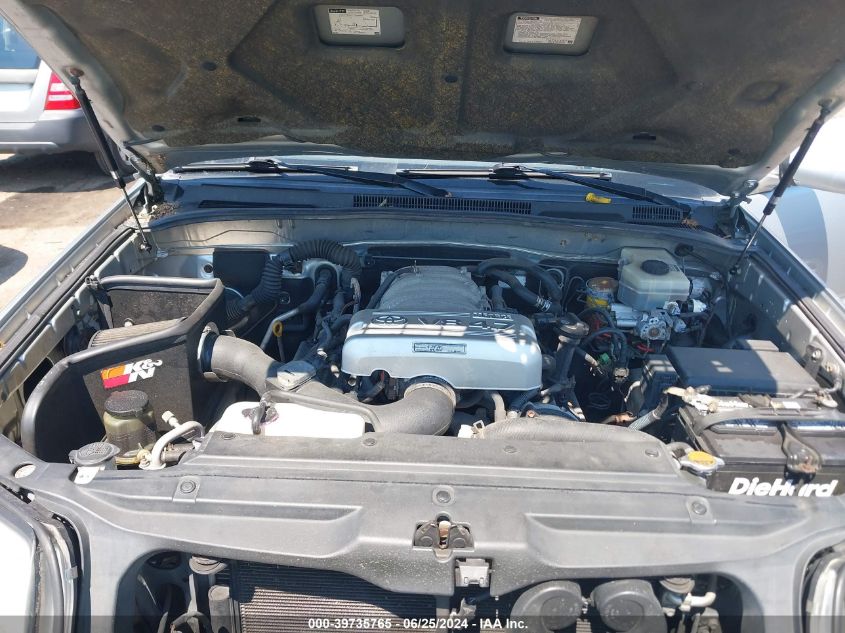 2004 Toyota 4Runner Limited V8 VIN: JTEBT17R840033534 Lot: 39735765