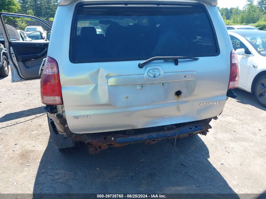 2004 Toyota 4Runner Limited V8 VIN: JTEBT17R840033534 Lot: 39735765