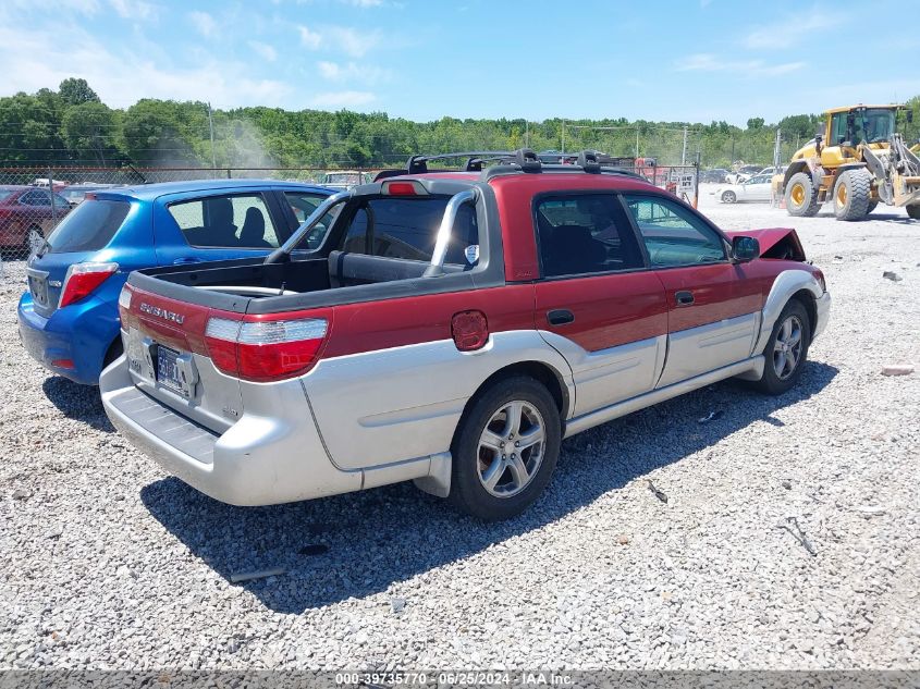 4S4BT62C837113485 2003 Subaru Baja Sport