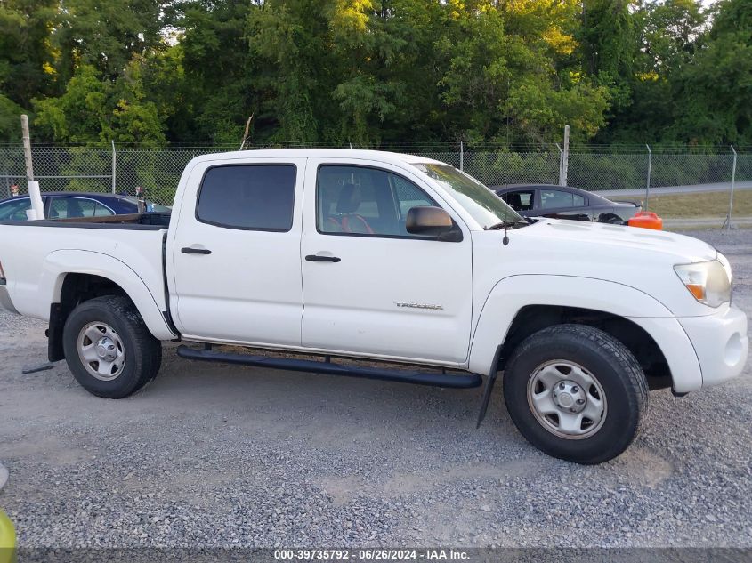 2010 Toyota Tacoma Double Cab Prerunner VIN: 3TMJU4GN5AM096272 Lot: 39735792