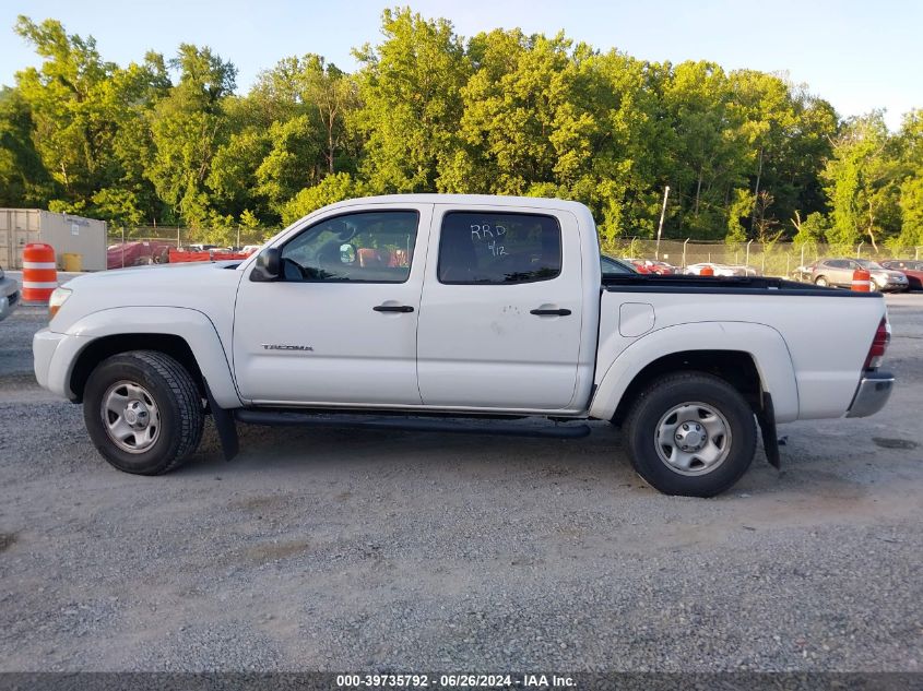 2010 Toyota Tacoma Double Cab Prerunner VIN: 3TMJU4GN5AM096272 Lot: 39735792