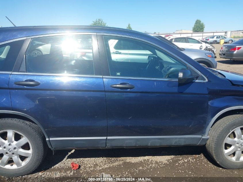 2009 Honda Cr-V Lx VIN: JHLRE48339C018182 Lot: 39735795