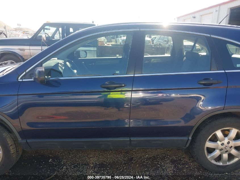 2009 Honda Cr-V Lx VIN: JHLRE48339C018182 Lot: 39735795