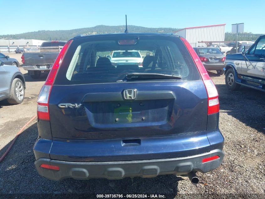 2009 Honda Cr-V Lx VIN: JHLRE48339C018182 Lot: 39735795