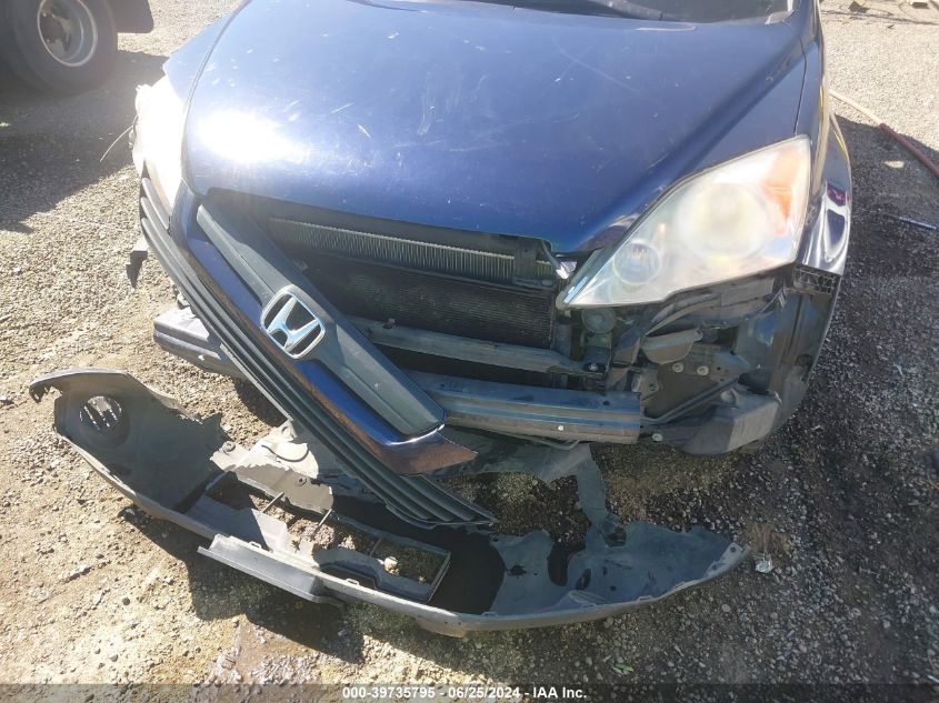 2009 Honda Cr-V Lx VIN: JHLRE48339C018182 Lot: 39735795