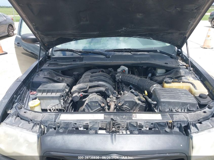 2007 Chrysler 300 VIN: 2C3KA43R17H639599 Lot: 39735830