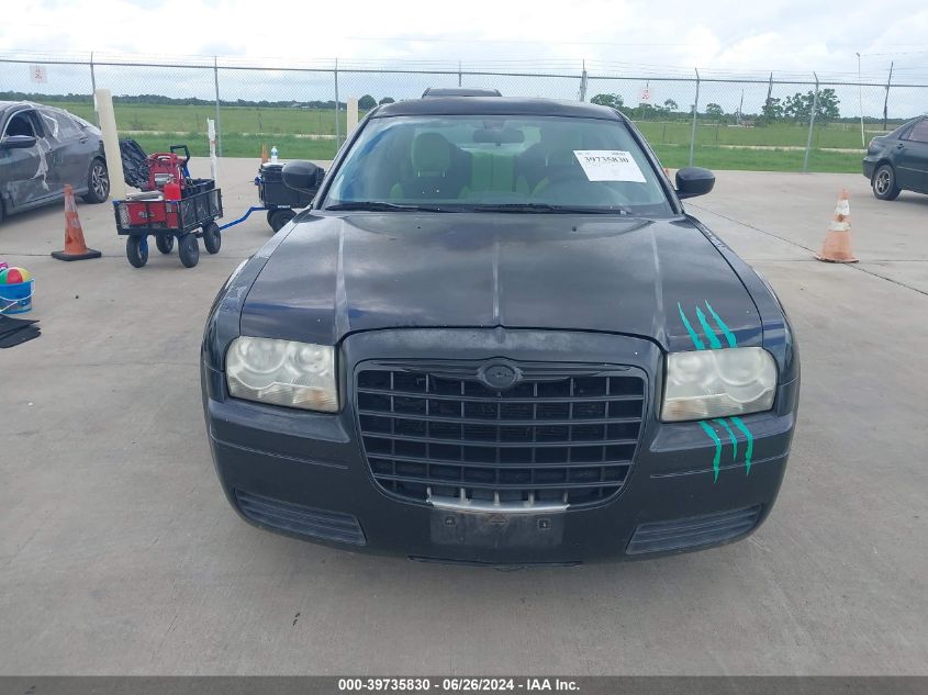 2007 Chrysler 300 VIN: 2C3KA43R17H639599 Lot: 39735830