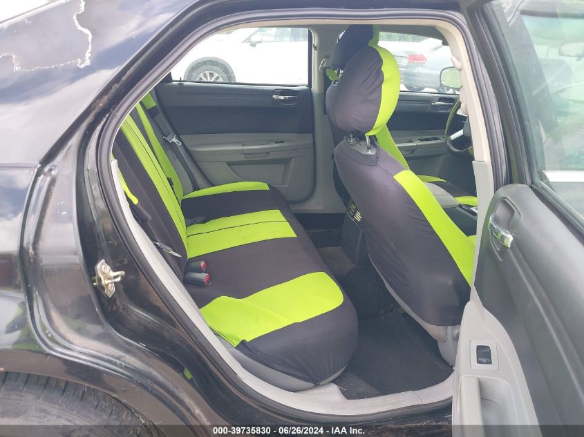 2007 Chrysler 300 VIN: 2C3KA43R17H639599 Lot: 39735830