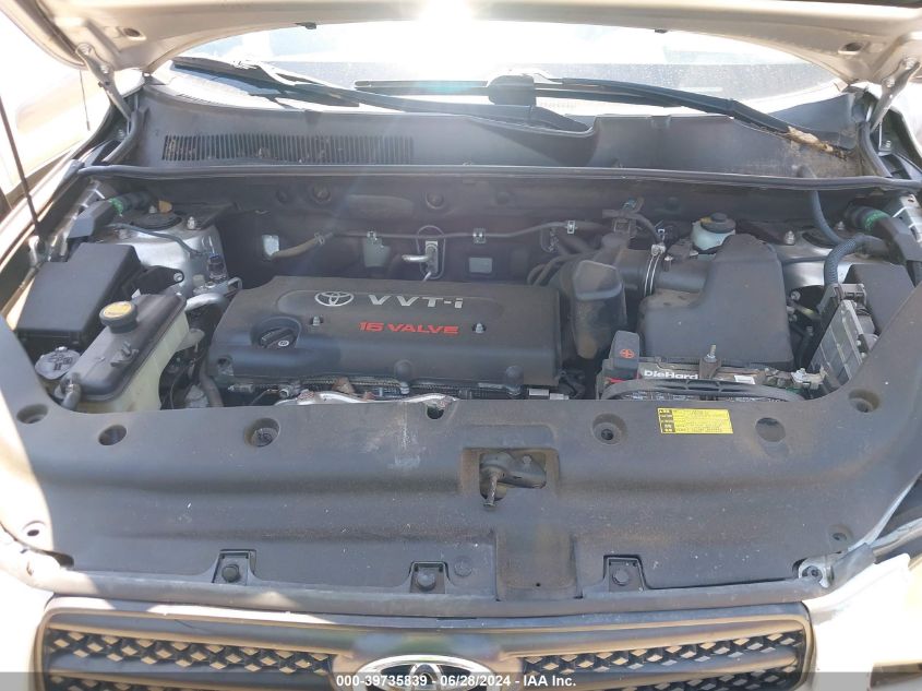 2007 Toyota Rav4 VIN: JTMZD33V775070189 Lot: 39735839