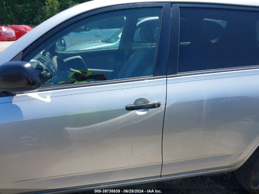 2007 Toyota Rav4 VIN: JTMZD33V775070189 Lot: 39735839