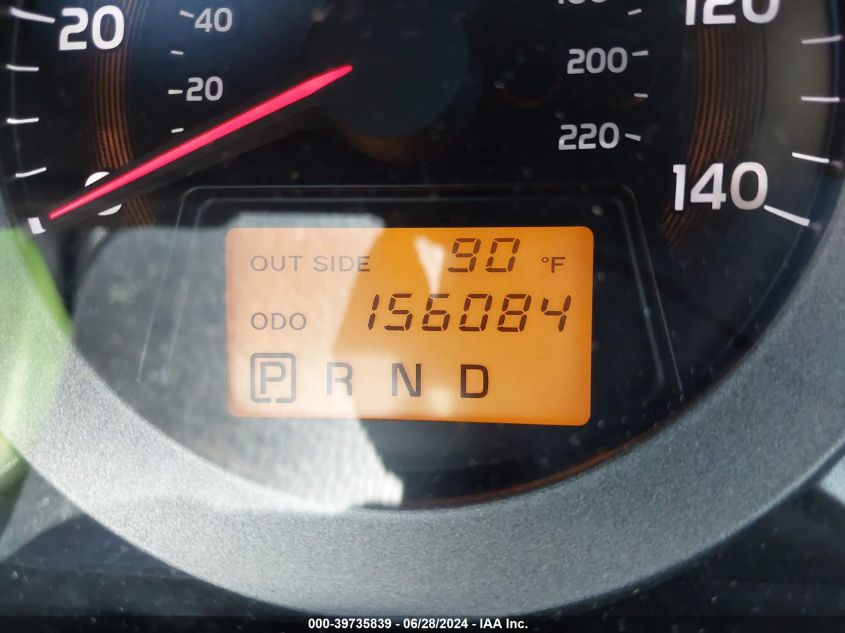 2007 Toyota Rav4 VIN: JTMZD33V775070189 Lot: 39735839