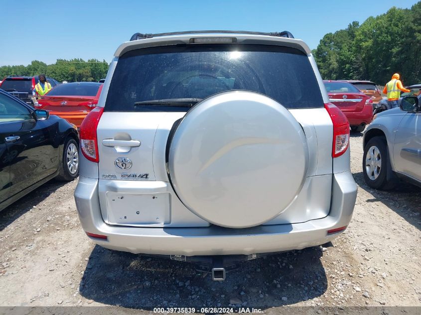 2007 Toyota Rav4 VIN: JTMZD33V775070189 Lot: 39735839