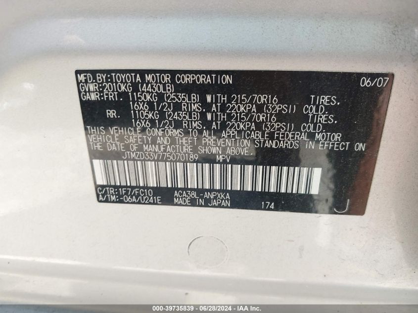 2007 Toyota Rav4 VIN: JTMZD33V775070189 Lot: 39735839