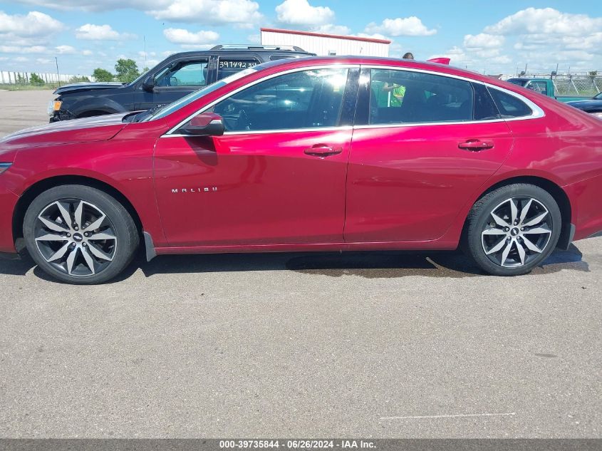 2017 Chevrolet Malibu 1Lt VIN: 1G1ZE5ST9HF123648 Lot: 39735844