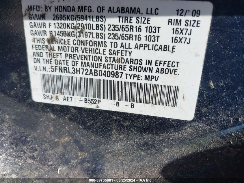 2010 Honda Odyssey Ex-L VIN: 5FNRL3H72AB040987 Lot: 39735881