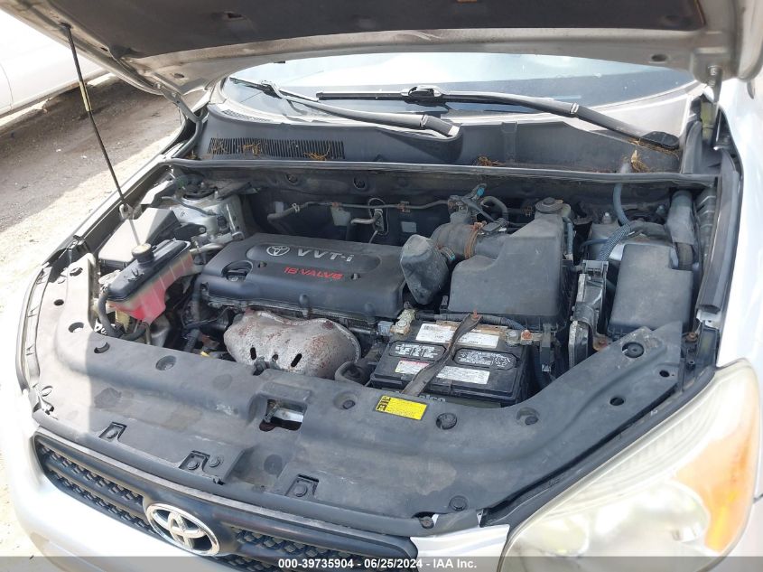 2007 Toyota Rav4 VIN: JTMZD33V975061591 Lot: 39735904