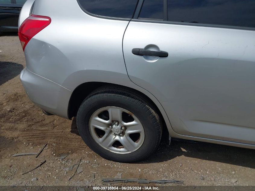 2007 Toyota Rav4 VIN: JTMZD33V975061591 Lot: 39735904